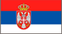 Сербия / Serbia