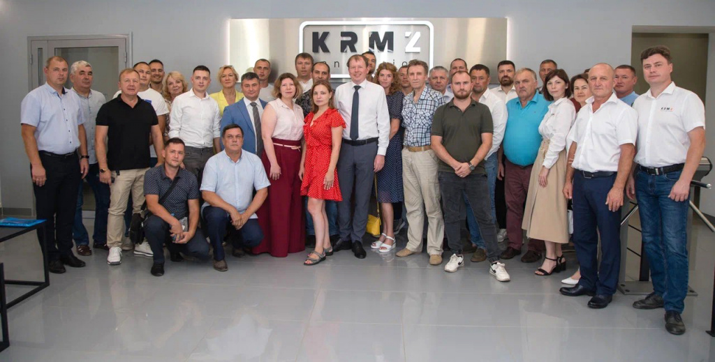17-18 августа на Краснокамском ремонтно-механическом заводе состоялась ежегодная дилерская конференция