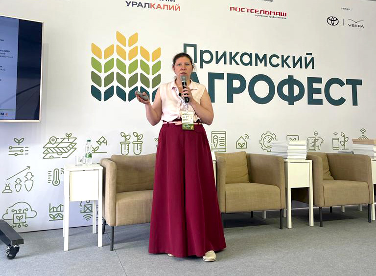 Агротехнолог Анна Шумилова на «Прикамском Агрофесте»